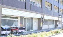 ヒューマンアカデミー西調布保育園