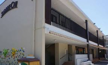 染地幼稚園