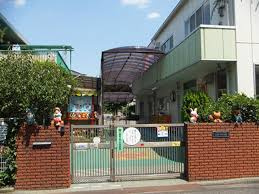 多摩川保育園の画像1