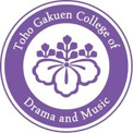 私立桐朋学園芸術短期大学