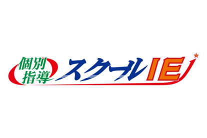 スクールIE 三鷹東八校の画像1