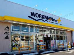 WORKMAN Plus 調布深大寺店の画像1