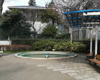 さざんか公園