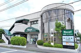 三浦屋 松庵店の画像1