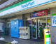 ファミリーマート 浦和根岸店の画像