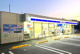 ローソン さいたま東浦和七丁目店の画像