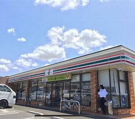 セブンイレブン 千葉青葉町店の画像1