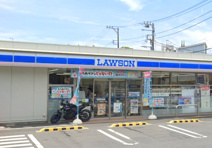ローソン 片瀬海岸一丁目店