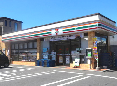 セブンイレブン 藤沢片瀬5丁目店の画像1