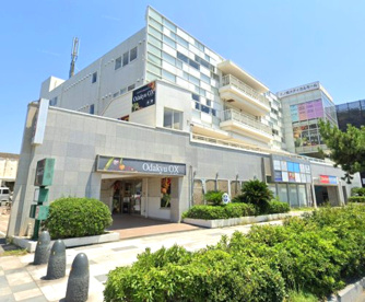 Odakyu OX(オダキュー オーエックス) 江ノ島店の画像1