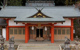 有間神社の画像