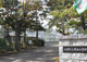 札幌市立幌西小学校の画像