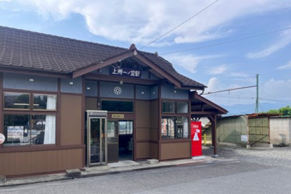 上州一ノ宮の画像1