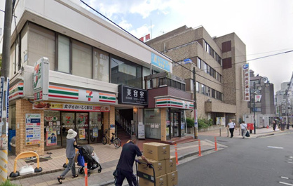 セブンイレブン 横浜戸塚旭町通り店の画像1