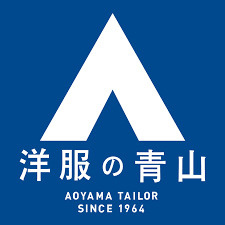 洋服の青山 世田谷千歳台店の画像1