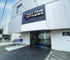 ANYTIME FITNESS(エニタイム フィットネス) 東松原店