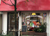 ホットケーキパーラー Fru-Ful(フルフル) 梅ヶ丘店