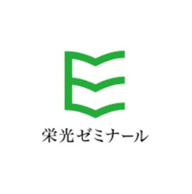 栄光ゼミナール 千歳烏山校の画像1