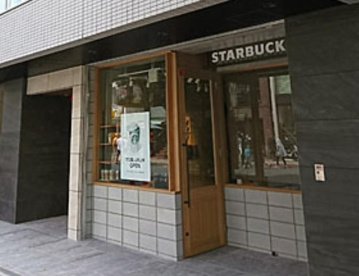 スターバックス コーヒー 千歳烏山店の画像1