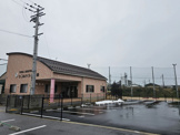 ひこねさくら保育園