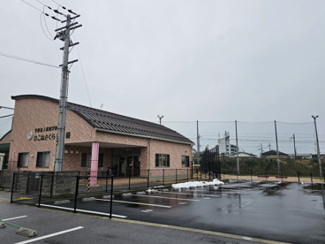 ひこねさくら保育園の画像1