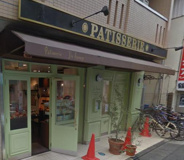 Patisserie Yu Sasage(パティスリー ユウ ササゲ)