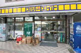 スリーエイト永福北口店