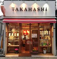 TAKAHASHIの画像1