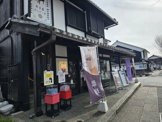 喫茶店・カフェ ここっと珈琲店