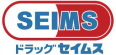 セイムス 三鷹台薬局