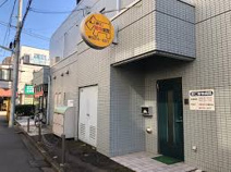 恵仁動物病院