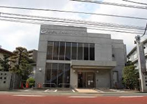 おぎもと内科クリニック