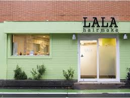 hairmakeLALAの画像1