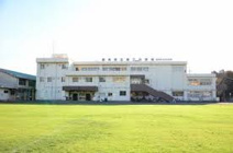 鹿島学園高等学校調布キャンパス