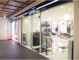 SOHO new york Hair salon(ソーホーニューヨーク) つつじヶ丘店の画像1