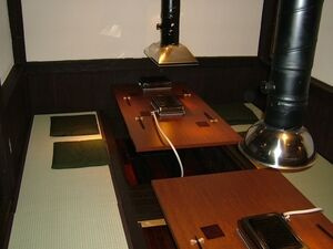 焼肉仙珠の画像1