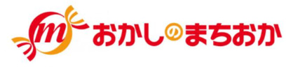 おかしのまちおか 仙川店の画像1
