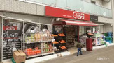 99イチバミニピアゴ布田駅前店