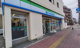 ファミリーマート 蕨南町一丁目店の画像