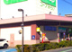 コープ武蔵浦和店の画像