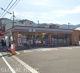 セブンイレブン 東大阪下六万寺町店の画像