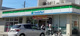 ファミリーマート さいたま宮原町三丁目店の画像