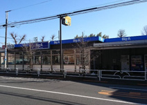 スーパー ビッグ・エー小平鈴木店