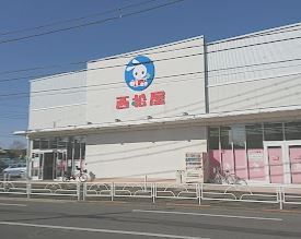 西松屋 小平鈴木町店の画像1