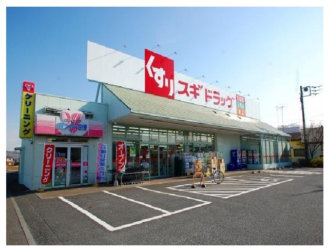 の画像