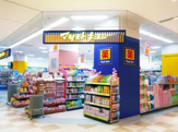 薬 マツモトキヨシ 東長崎駅北口店