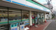 ファミリーマート 西川口四丁目店の画像