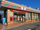 セブンイレブン 前橋鳥取町店の画像