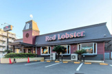 レッドロブスター上池台店