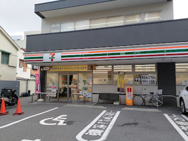 セブンイレブン 大阪中津南店の画像1